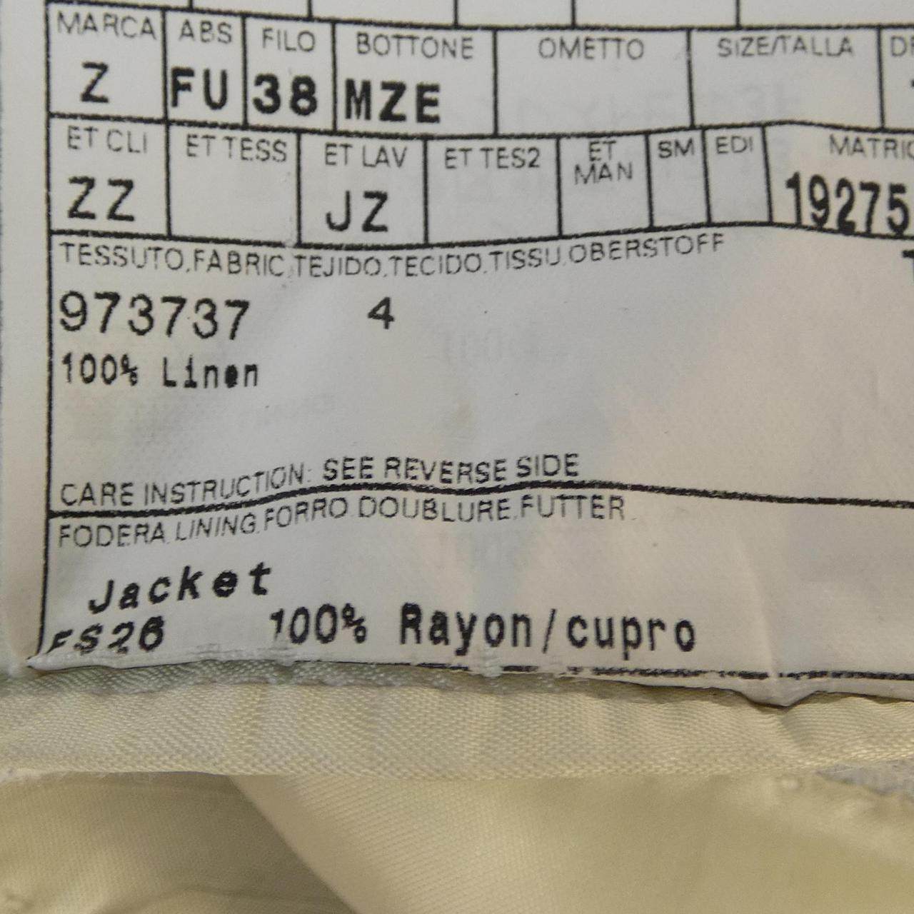 ジーゼニア ジャケット