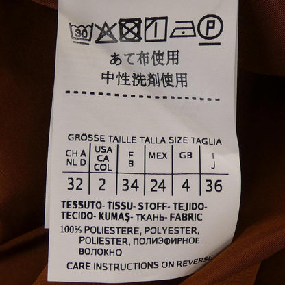 マックスマーラ ウールコート