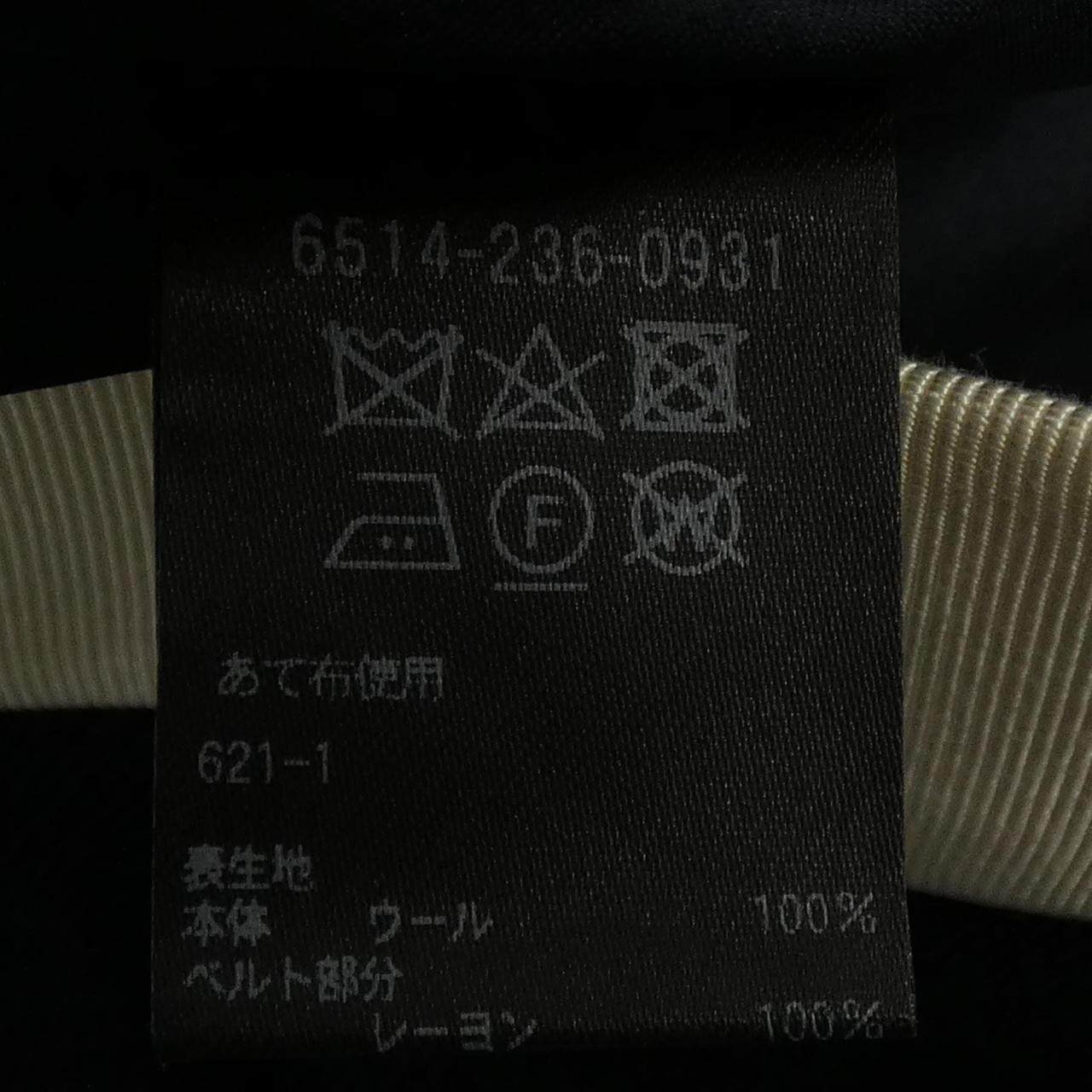 ドゥロワー パンツ