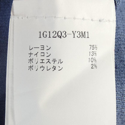 ピンコ カーディガン