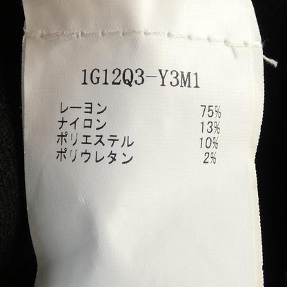 ピンコ カーディガン