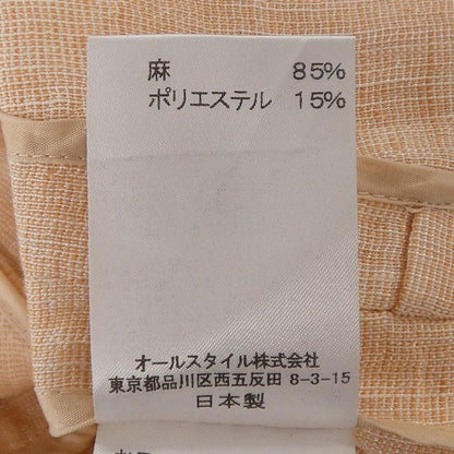 ハナエモリ ジャケット