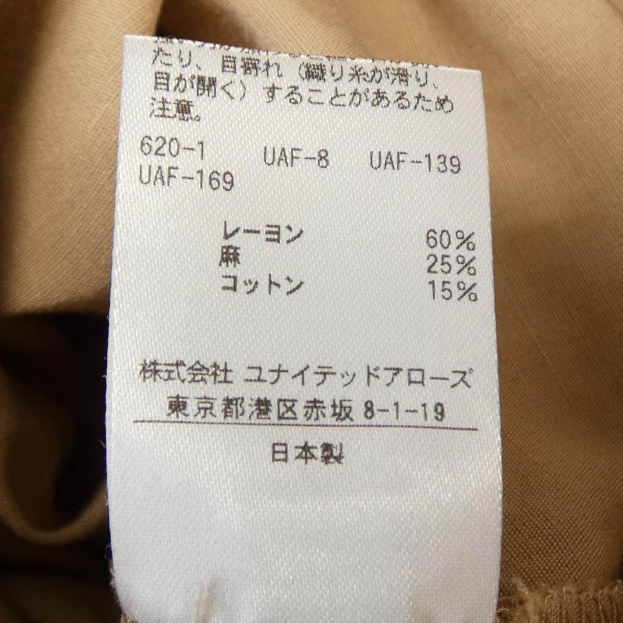 ロク パンツ