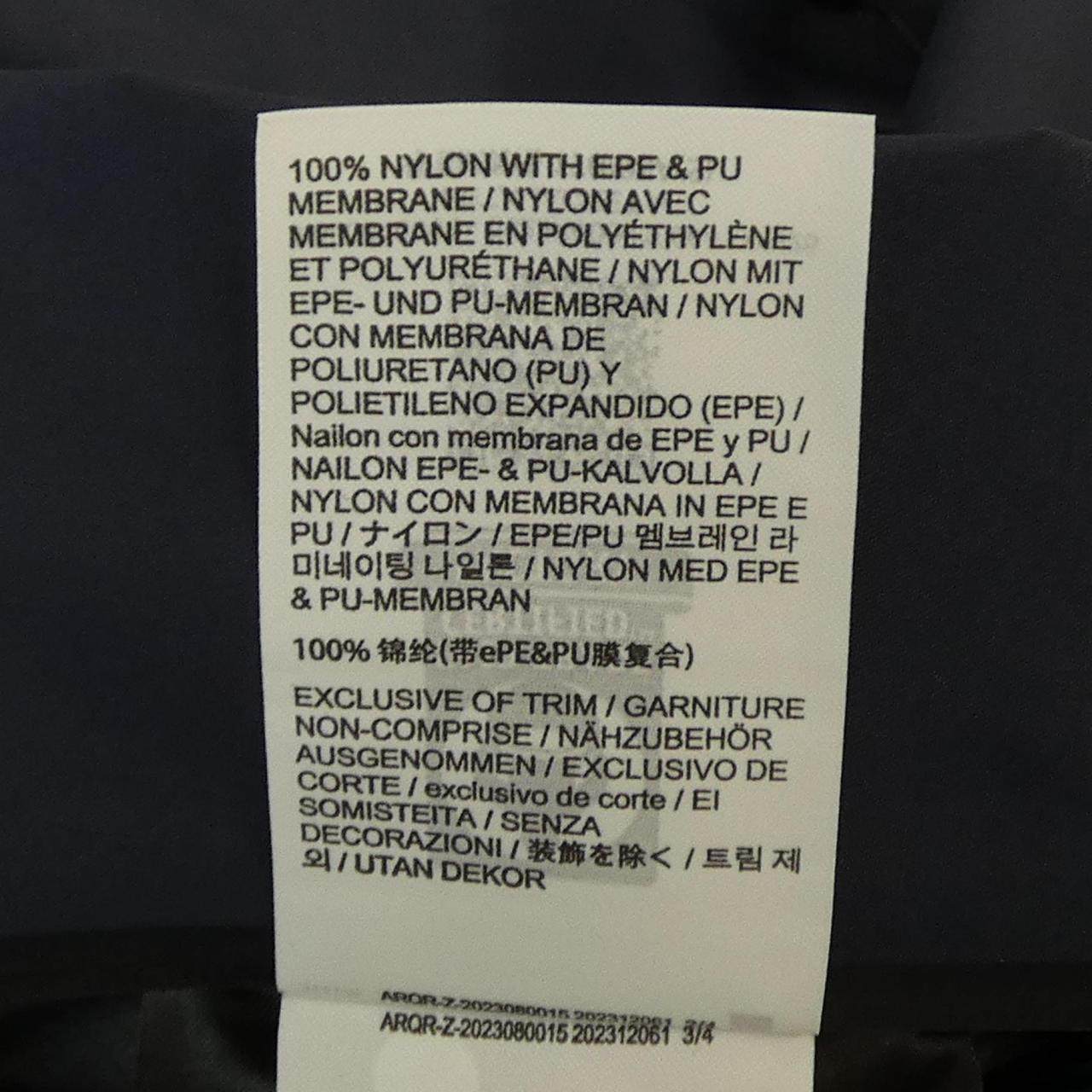 アークテリクス BETA GORE-TEX ジャケット