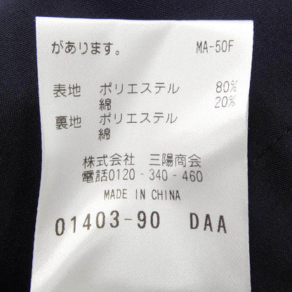 マッキントッシュフィロソフィー ジャケット