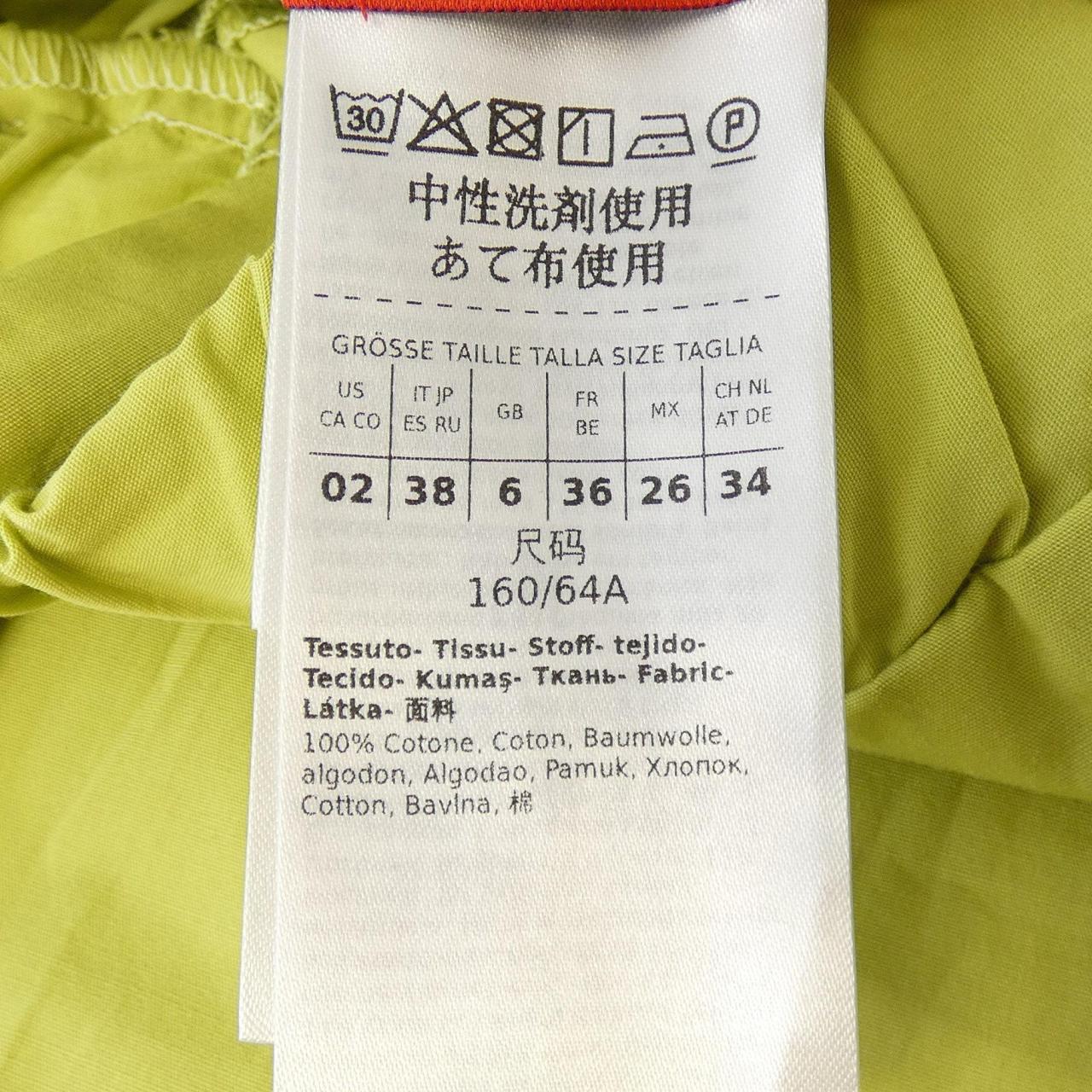 マックスアンドコーパンツ