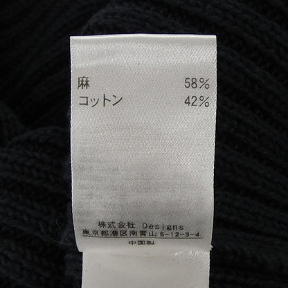 ブラミンク シルク混紡タンクトップ