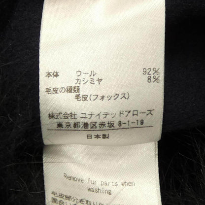 ドゥロワー カシミヤ混コート
