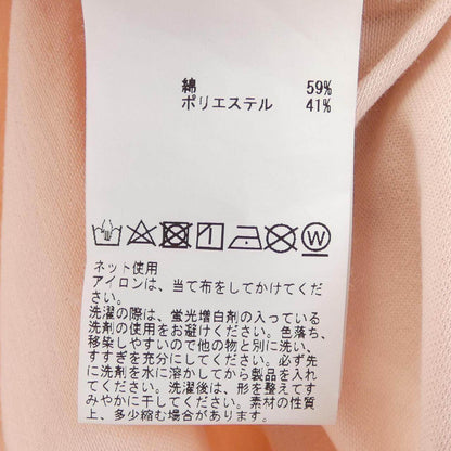 インゲボルグ トップス