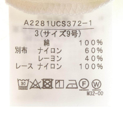 インゲボルグ トップス