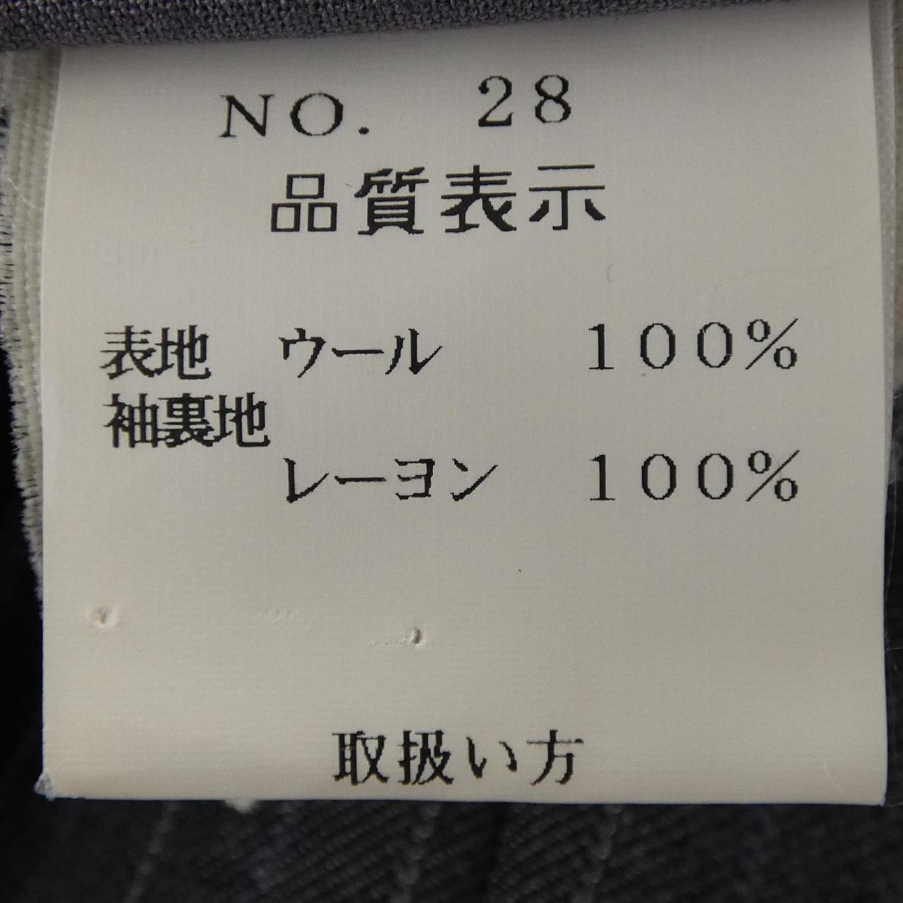ラルディーニ ジャケット