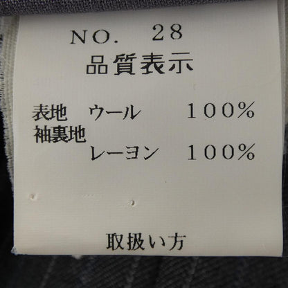 ラルディーニ ジャケット