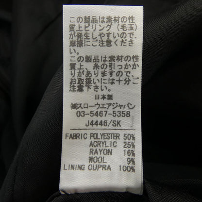 インコテックス スカート