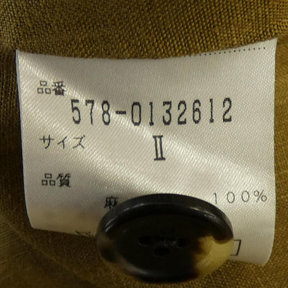 マーガレットハウエル スカート