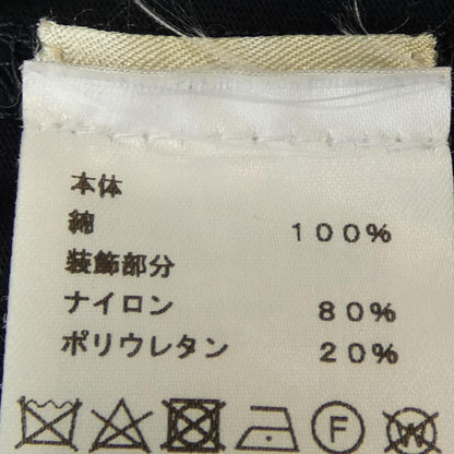 エルメス エトリエ アン フラグモン コットンTシャツ