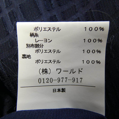 アンタイトル ワンピース