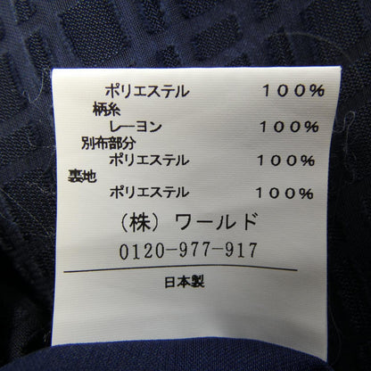 アンタイトル ワンピース