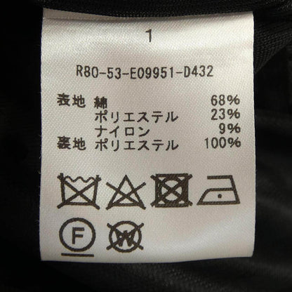 ルームエイト ワンピース