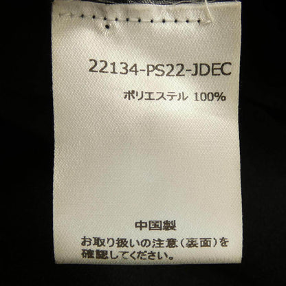 バウムウンドヘルガーデン パンツ