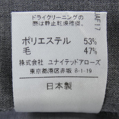 アストラット パンツ