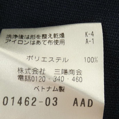 マッキントッシュフィロソフィー パンツ