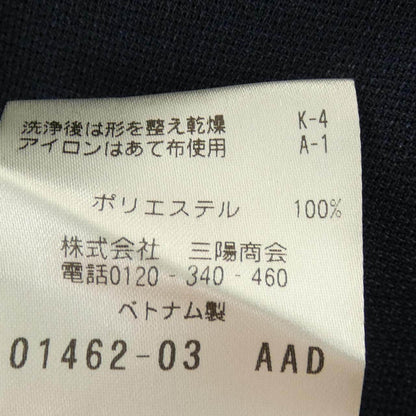 マッキントッシュフィロソフィー パンツ