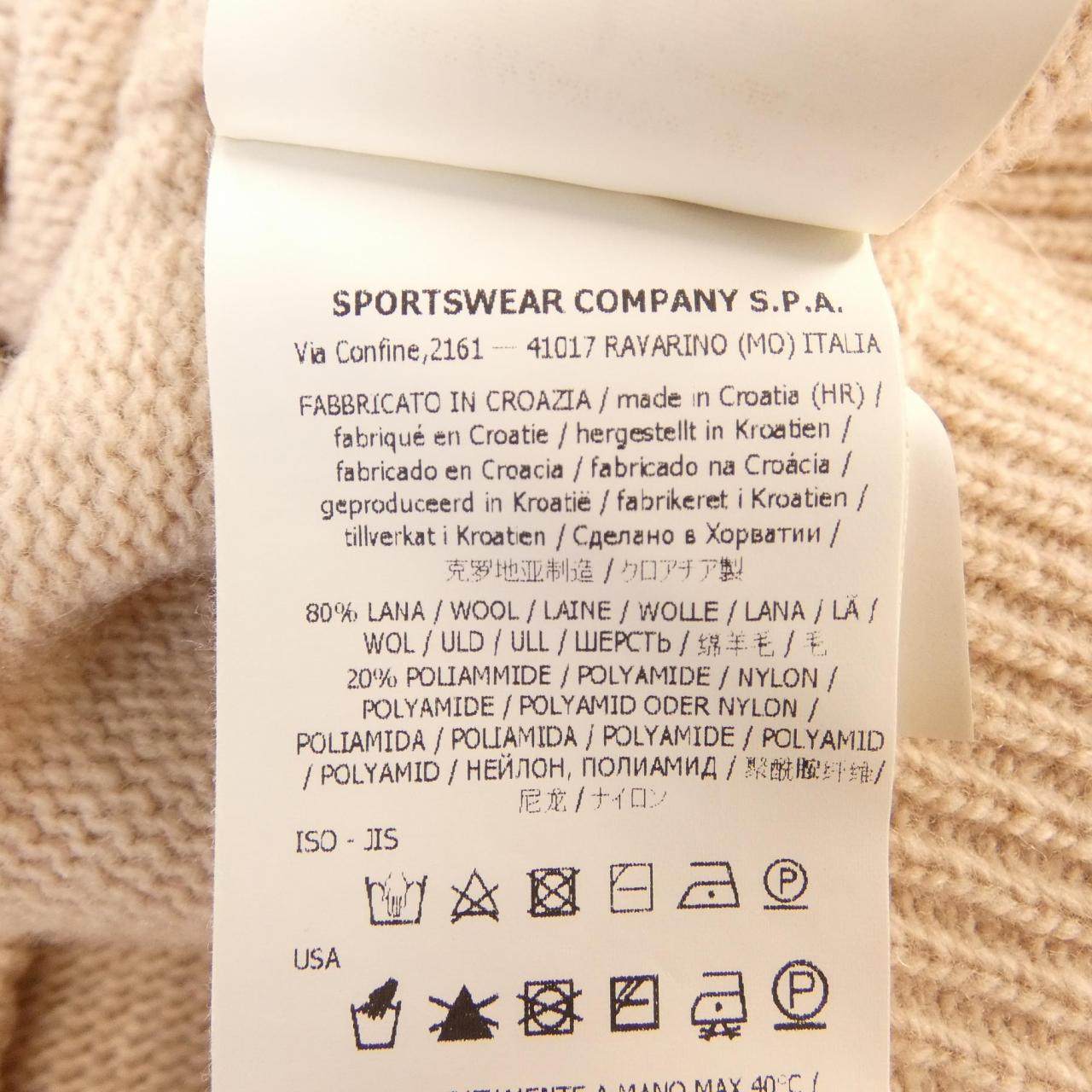 ストーンアイランド ニット