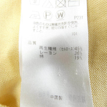 ベイジュ ニット