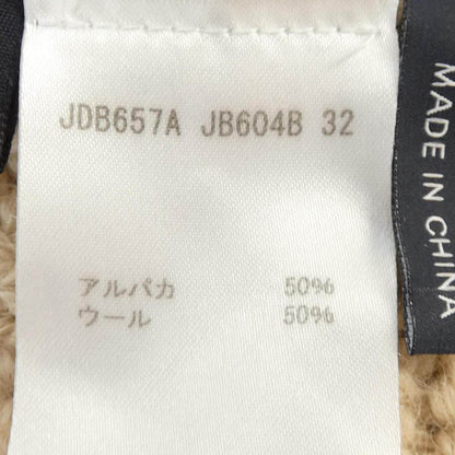 ジルサンダー ウールロングカーディガン