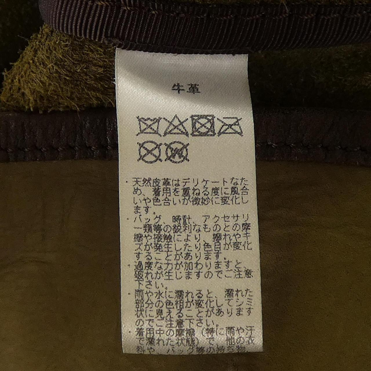 ARTUMES&CO レザーベスト