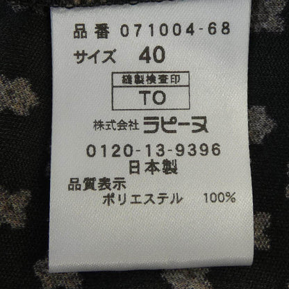 ラジョコンダ ワンピース