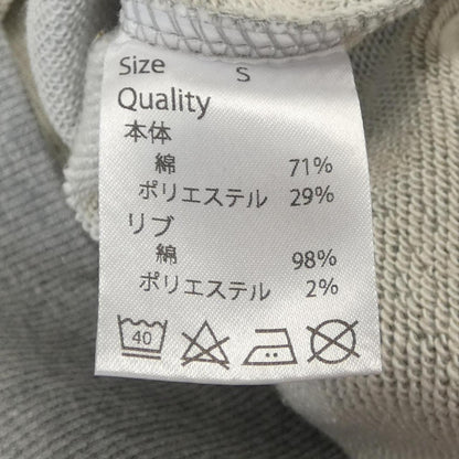 STARLEAN スウェットシャツ