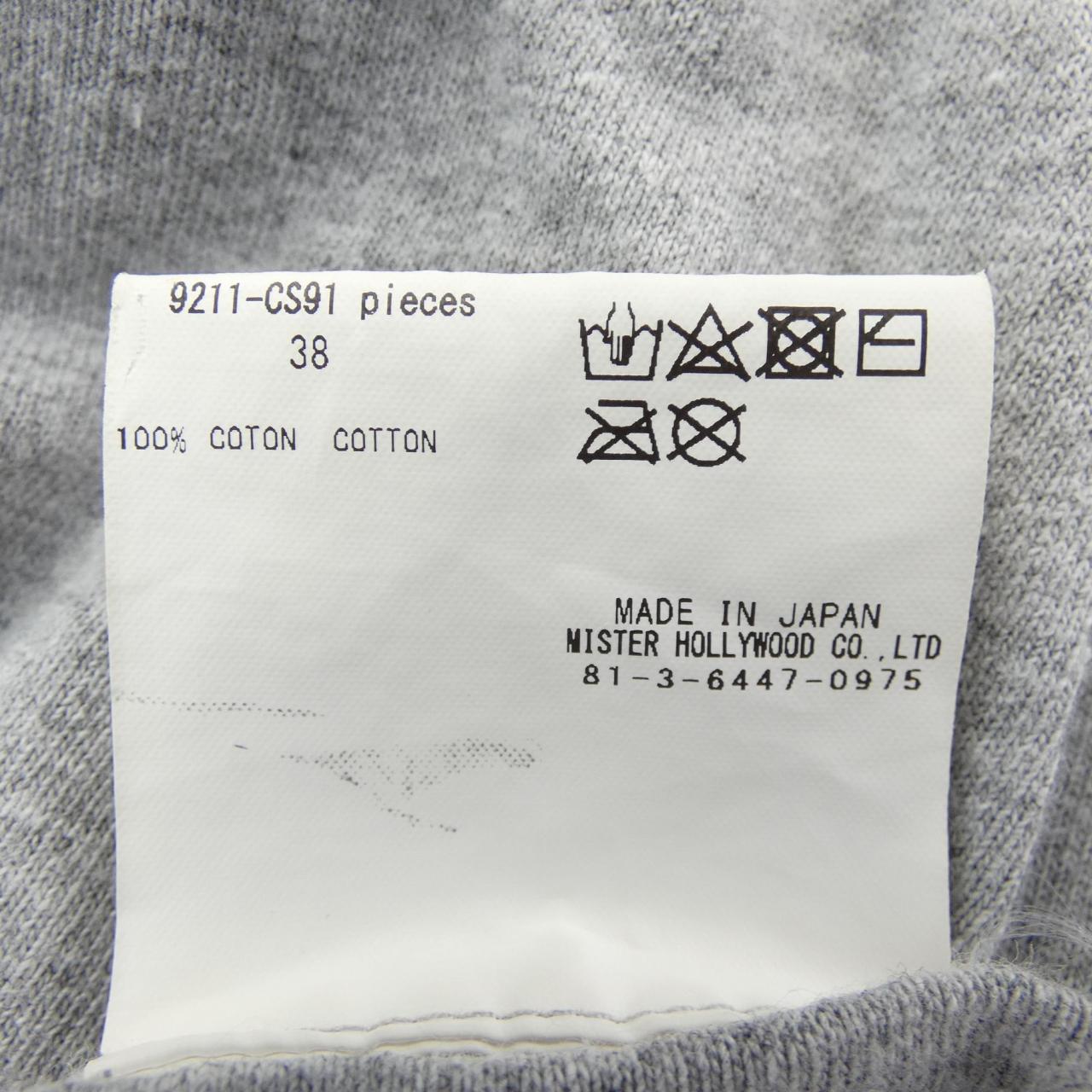エヌハリウッド コットンTシャツ