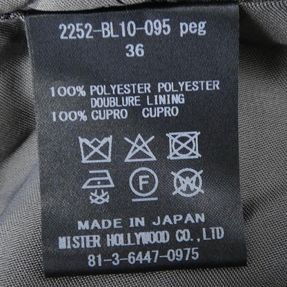 エヌハリウッド コットンブルゾン