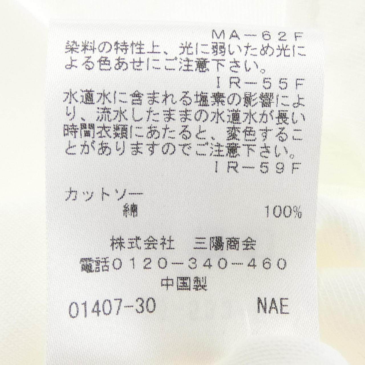 トゥービーシック コットンTシャツ