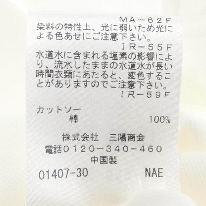 トゥービーシック コットンTシャツ