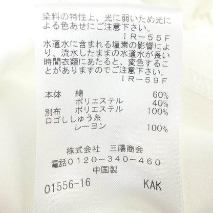 トゥービーシック コットンTシャツ