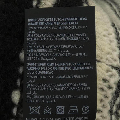 イヴサンローラン ニットカーディガン