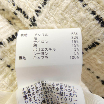 アナイ ロングベスト