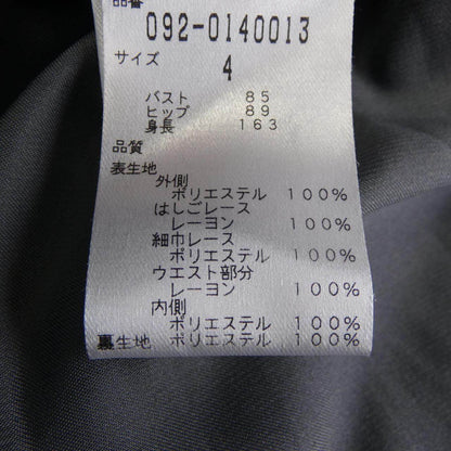 ジルスチュアート ワンピース