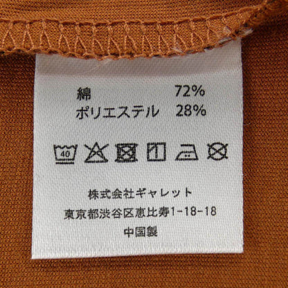 ヴァイナルアーカイブ コットンTシャツ