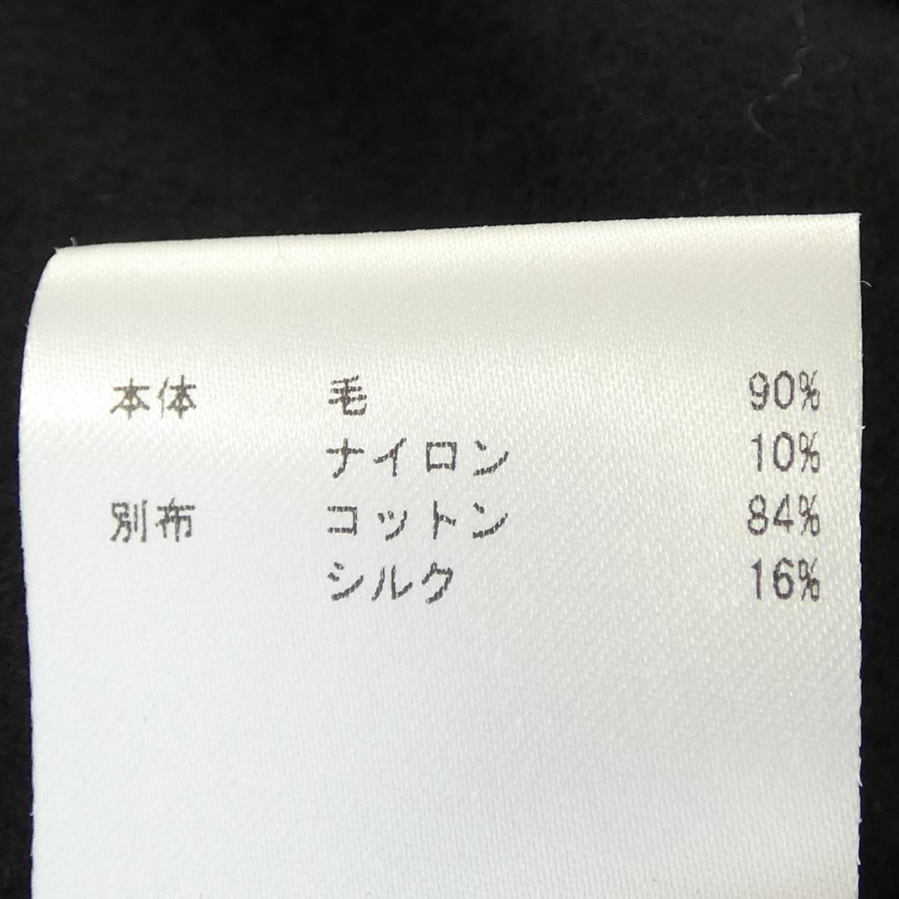 ジルサンダー コットンシャツ