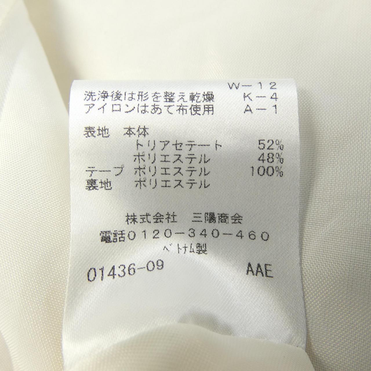 トゥービーシック ワンピース