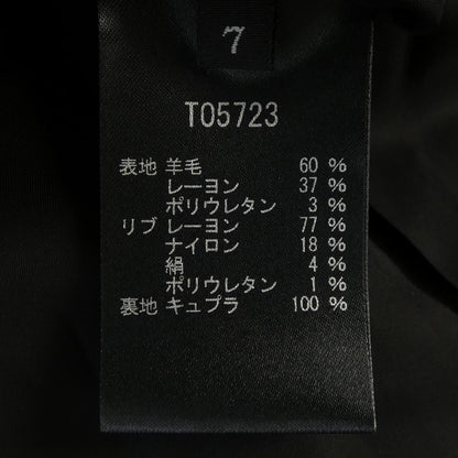 タエアシダ ワンピース