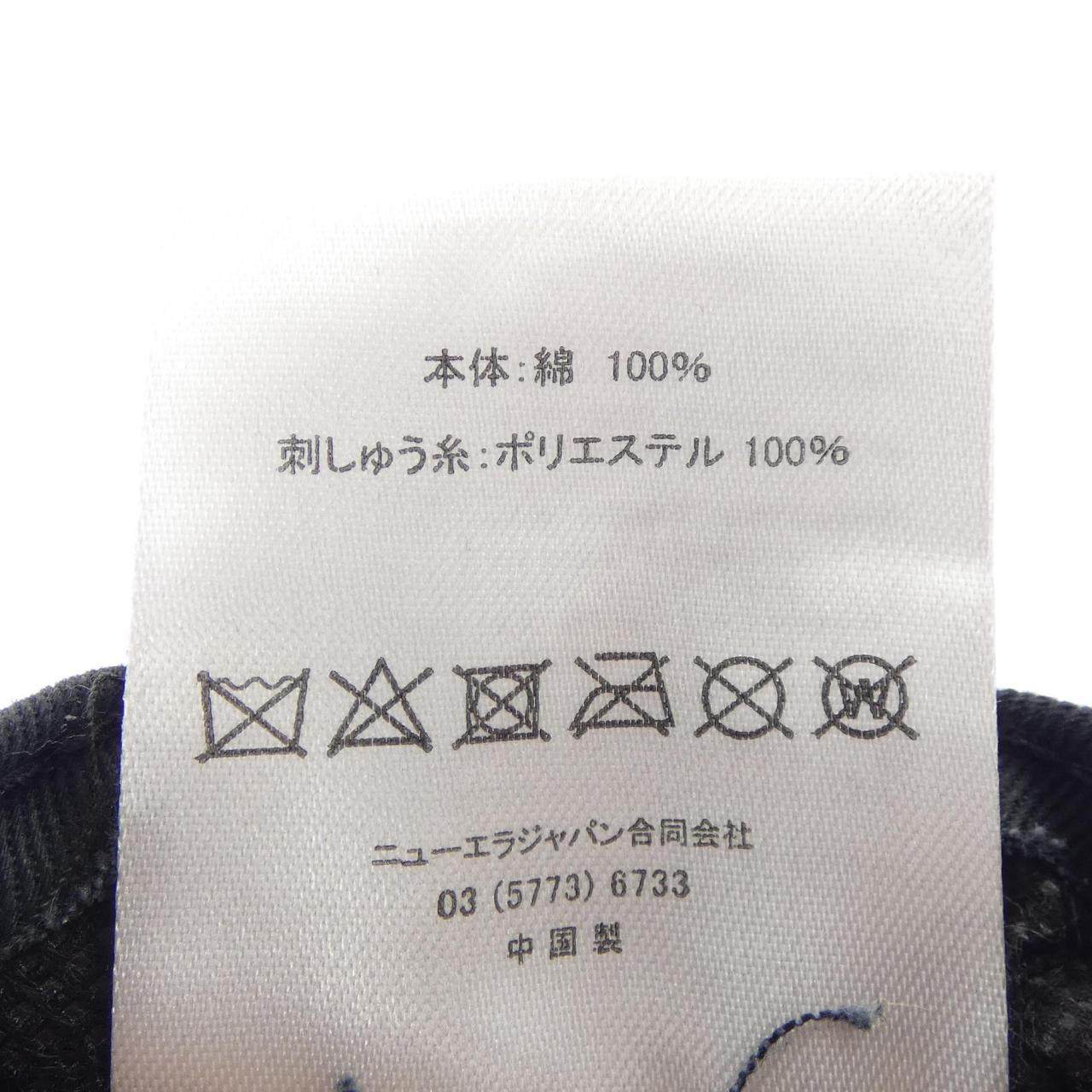 ニューエラ ハット