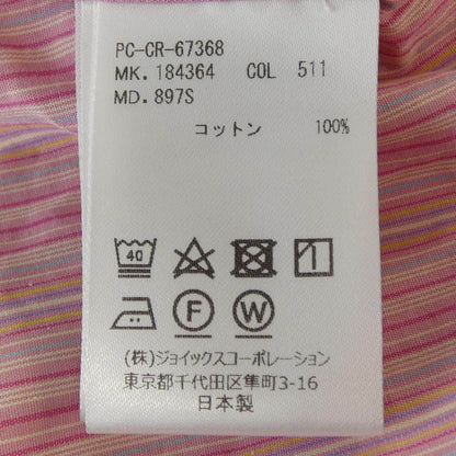 ポールスミスコレクション 半袖シャツ