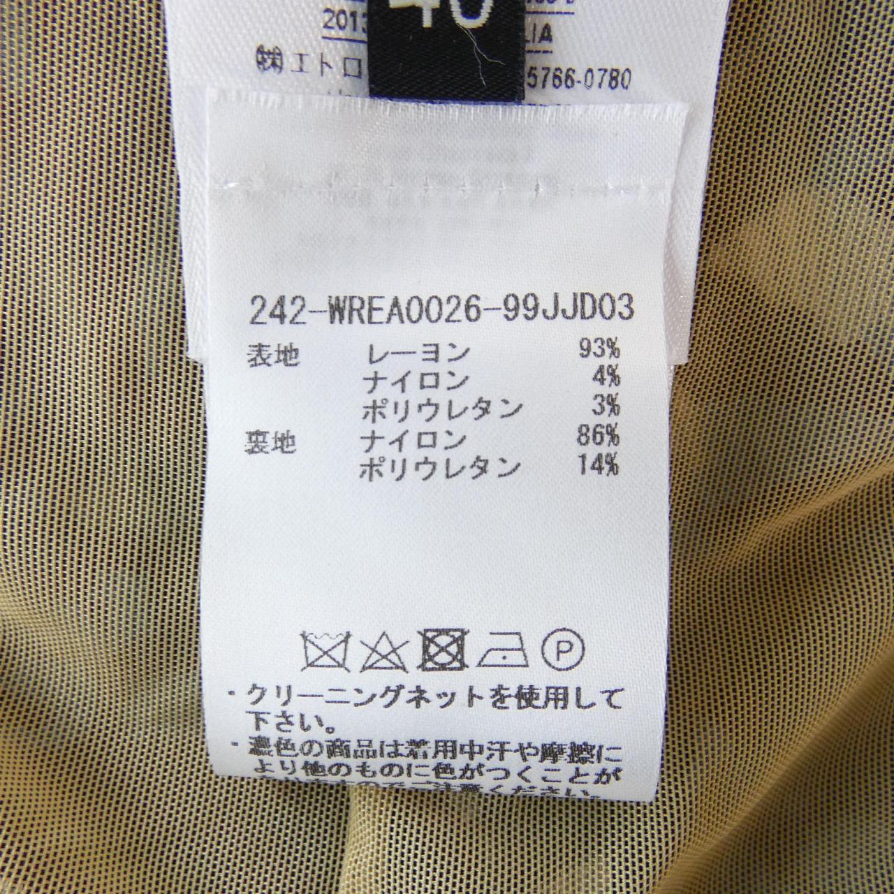 エトロ パンツ
