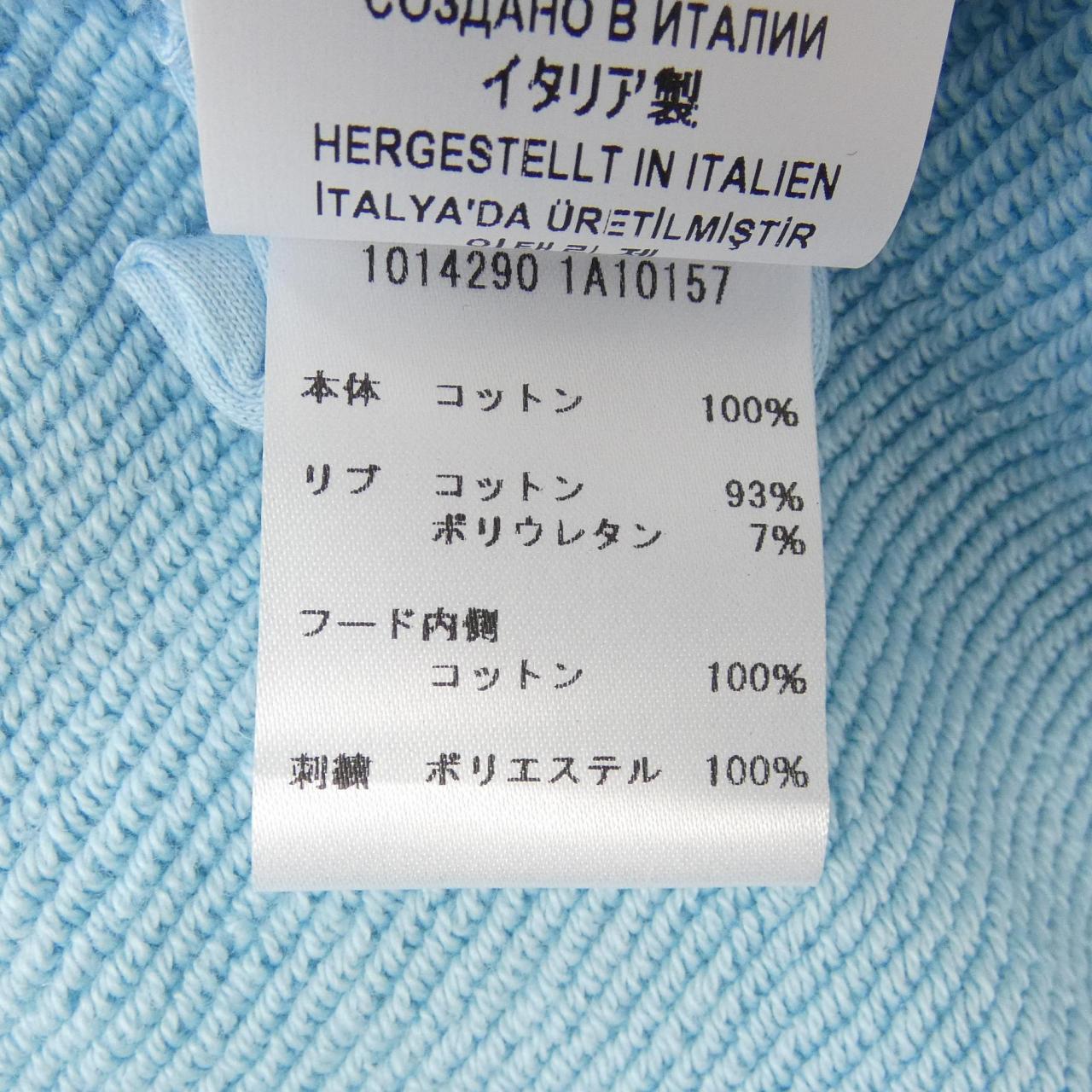 ヴェルサーチェ パーカー