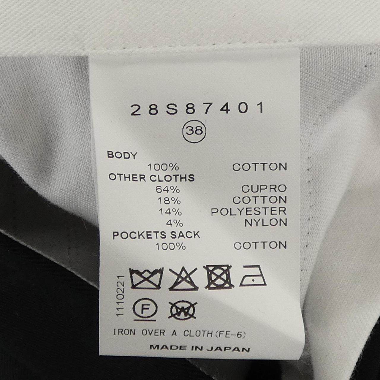 アイリーネ スカート
