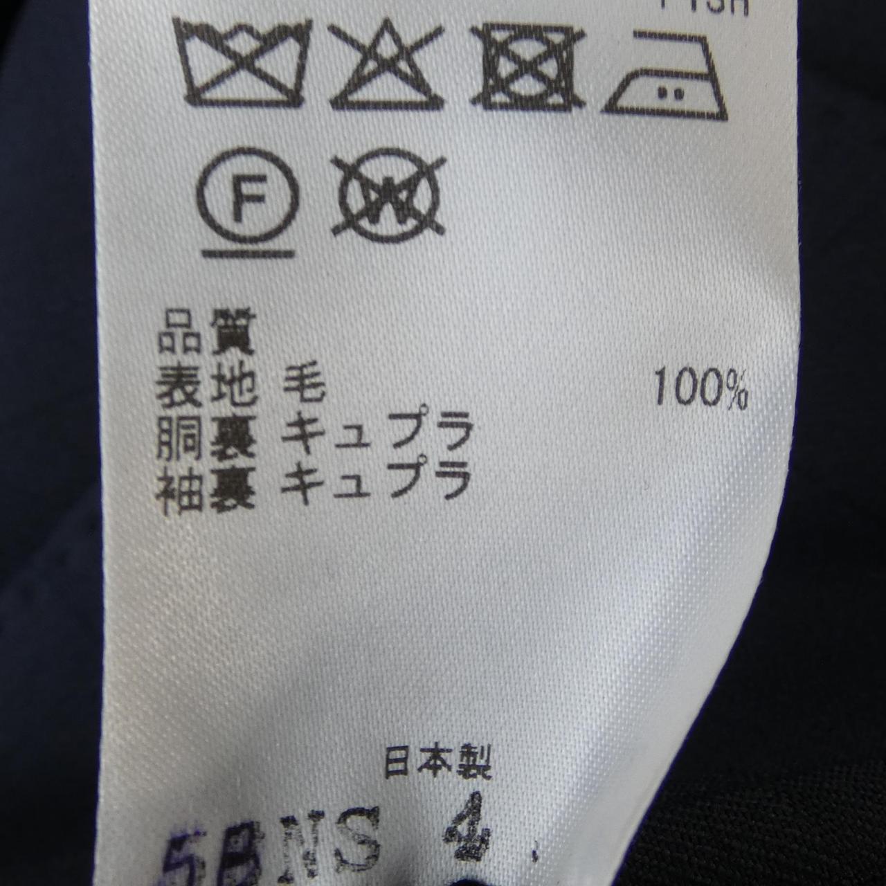 ゴタイリク スーツ